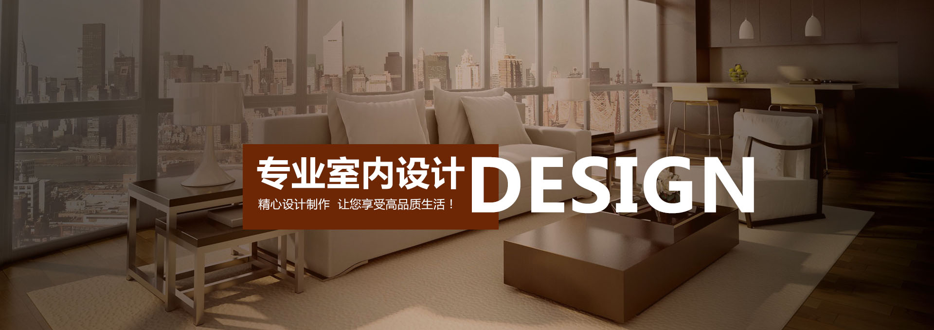 仿站/小程序/網站建設